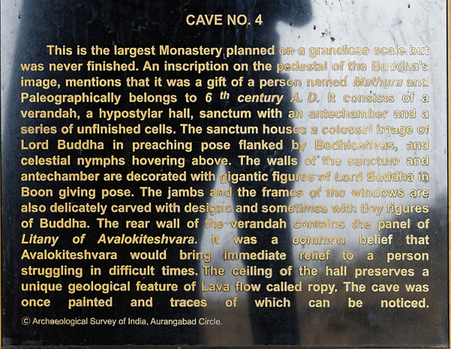 Grottes d'Ajanta-167